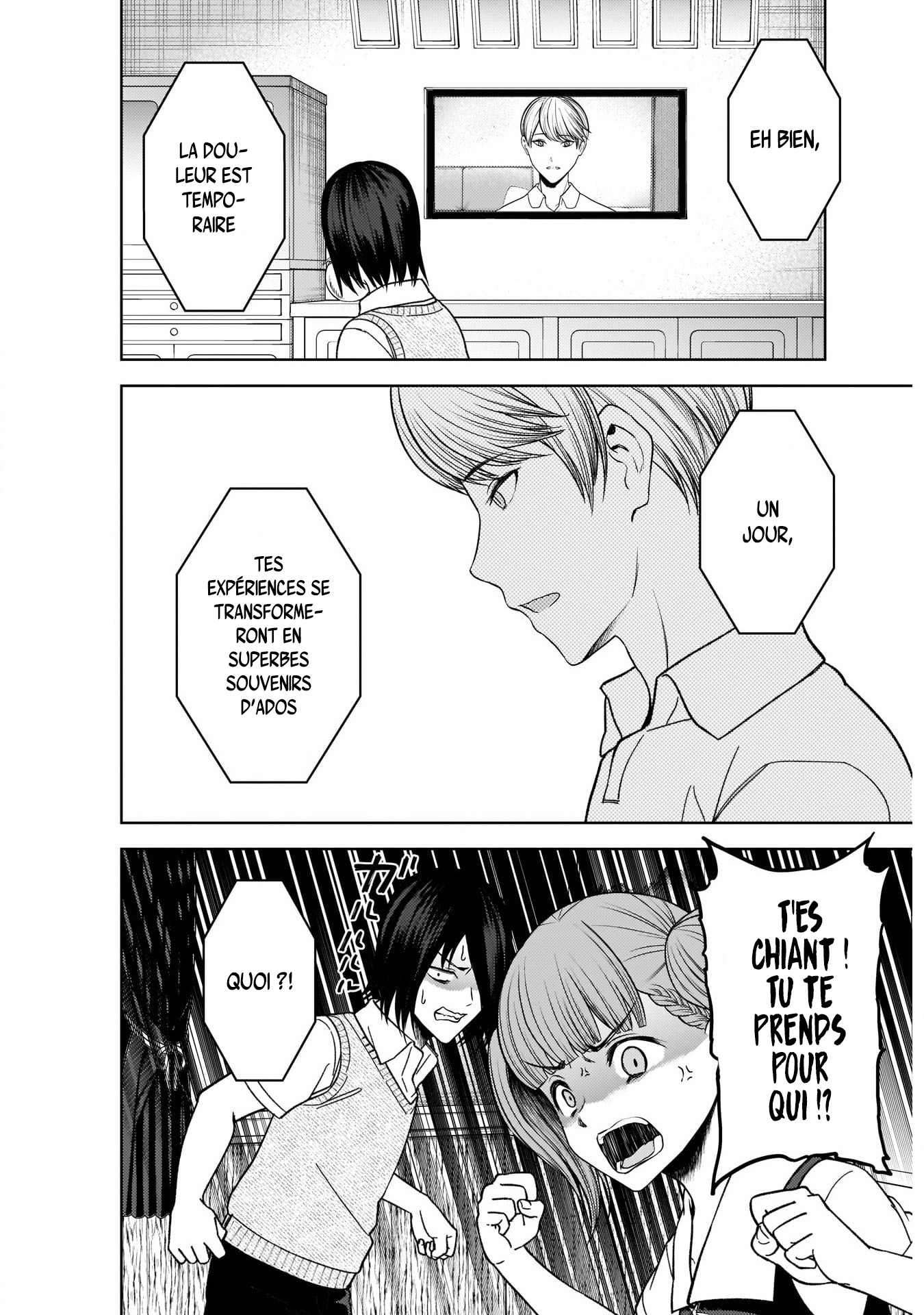 Read Kaguya sama  Love is War Fr Manga Online