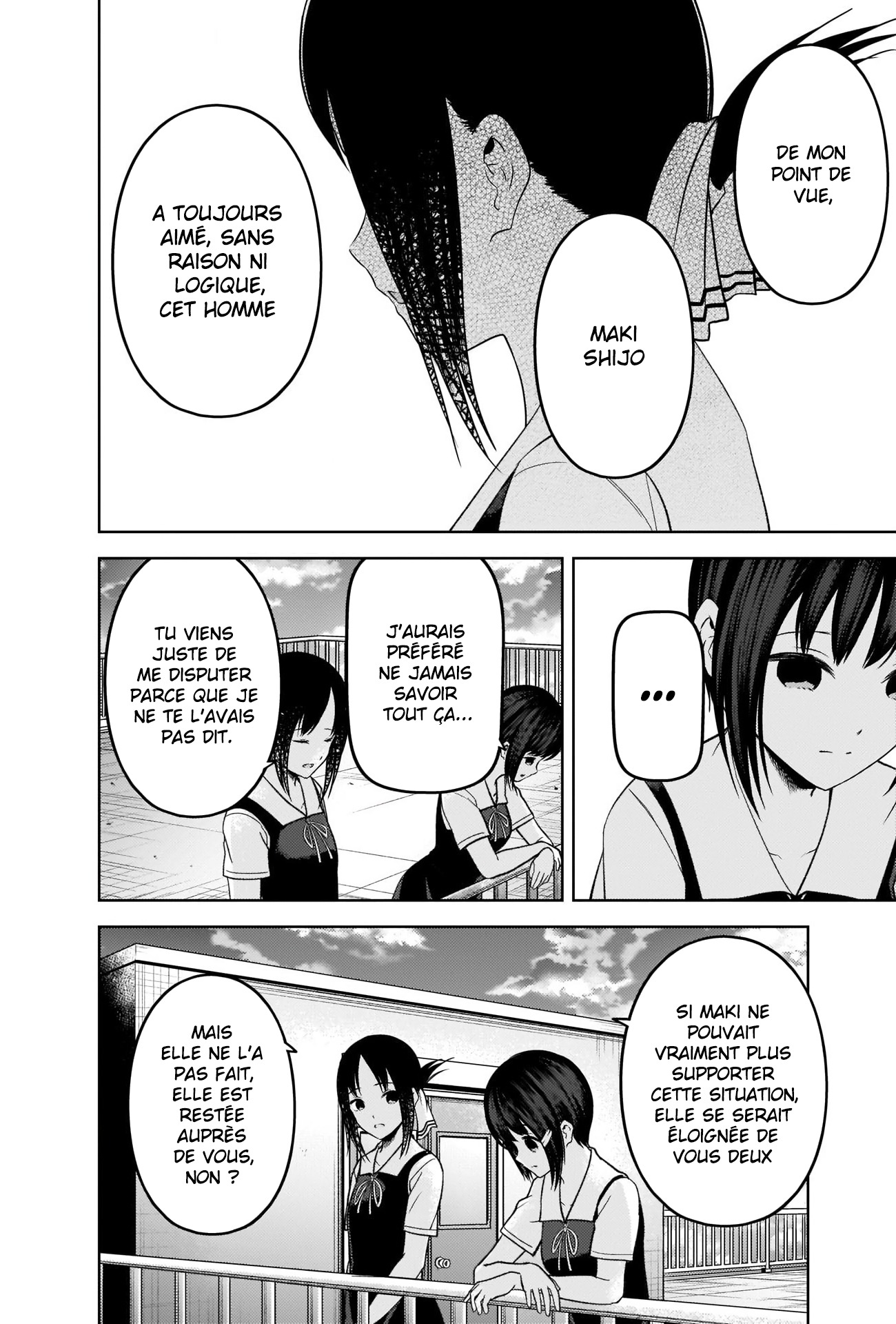 Read Kaguya sama  Love is War Fr Manga Online