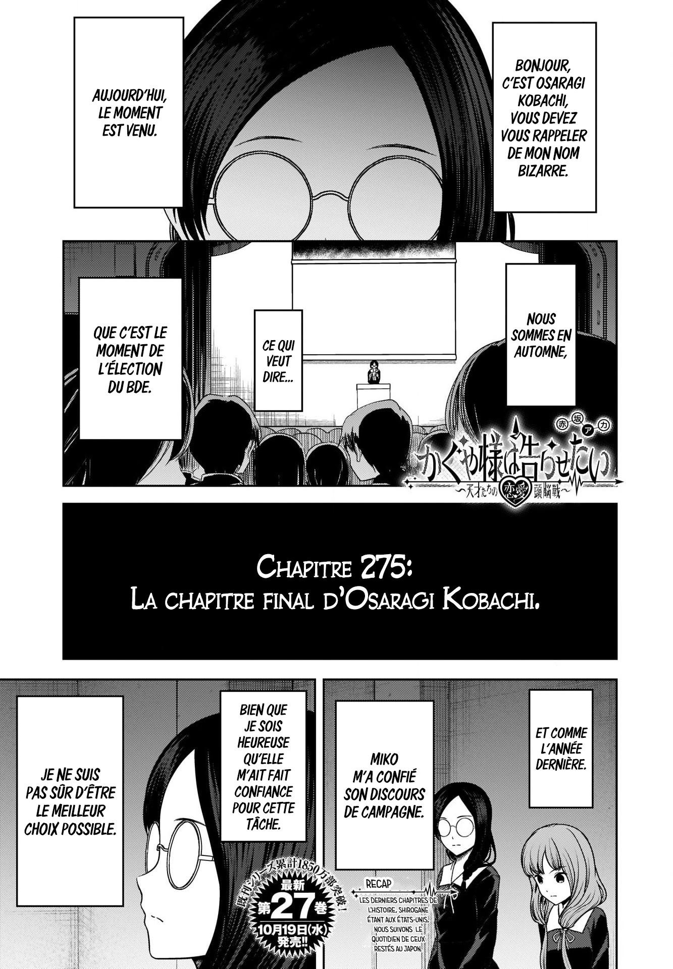 Read Kaguya sama  Love is War Fr Manga Online
