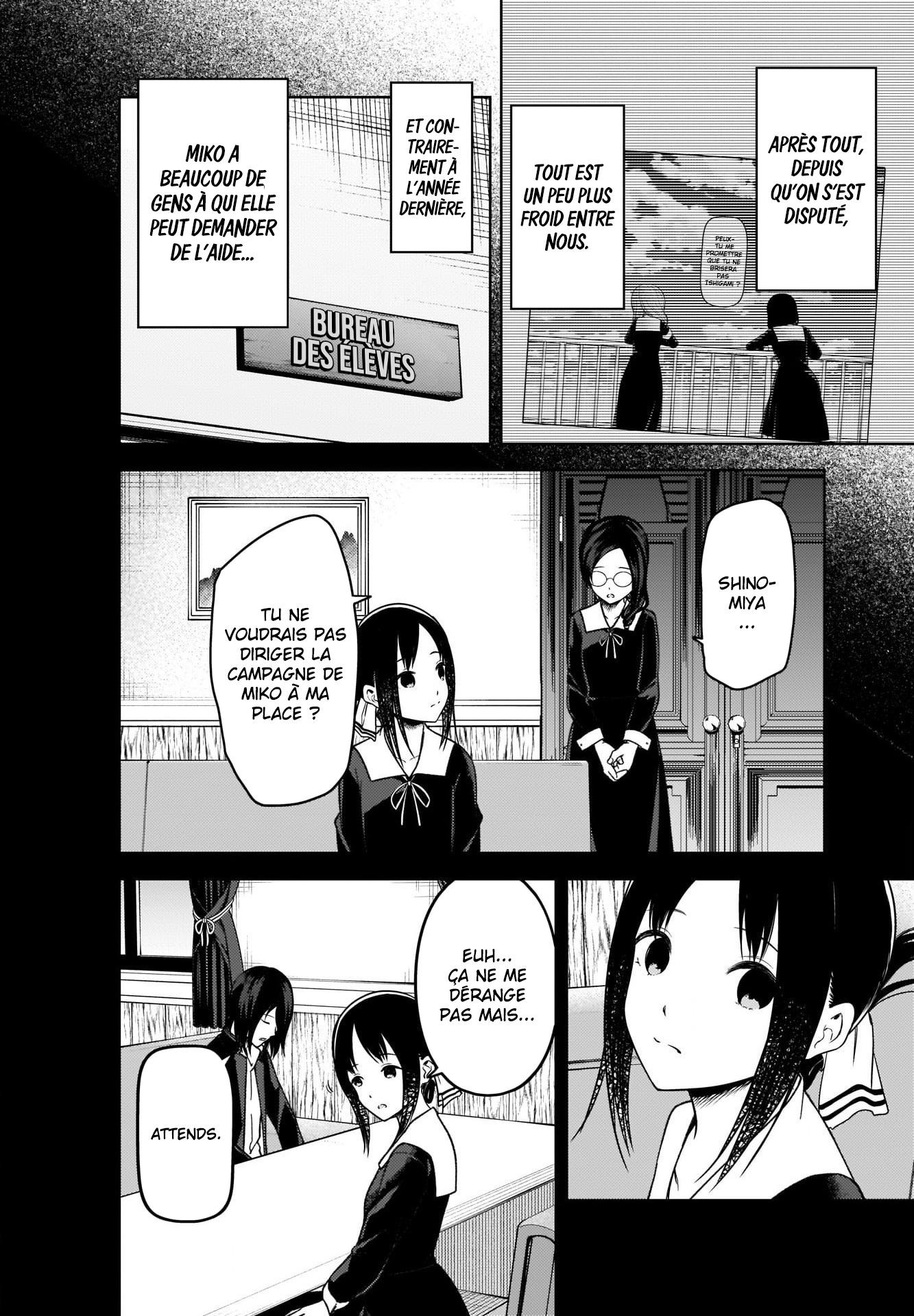 Read Kaguya sama  Love is War Fr Manga Online
