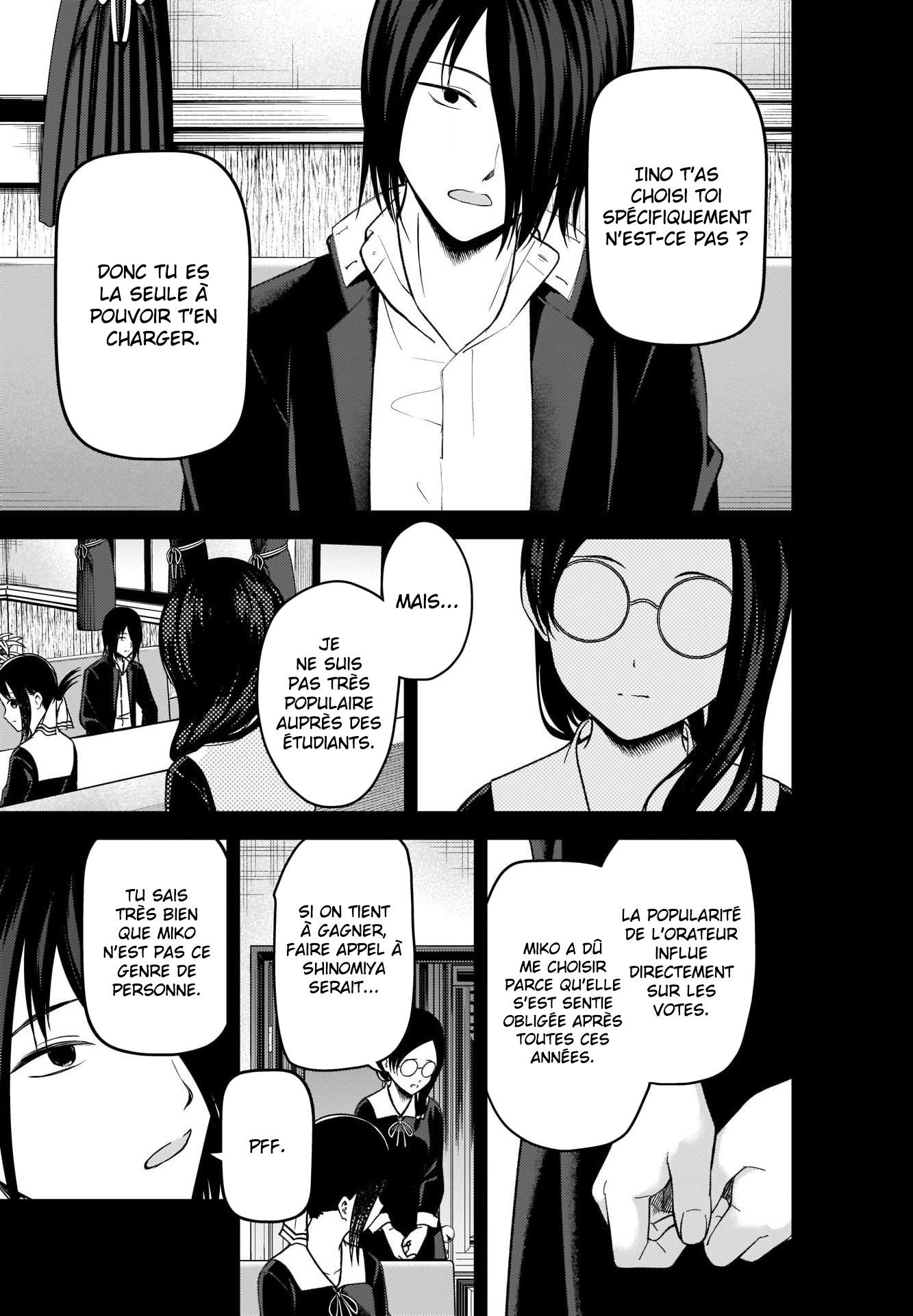 Read Kaguya sama  Love is War Fr Manga Online