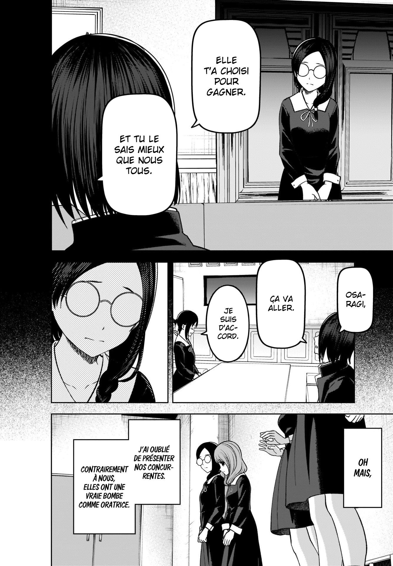 Read Kaguya sama  Love is War Fr Manga Online