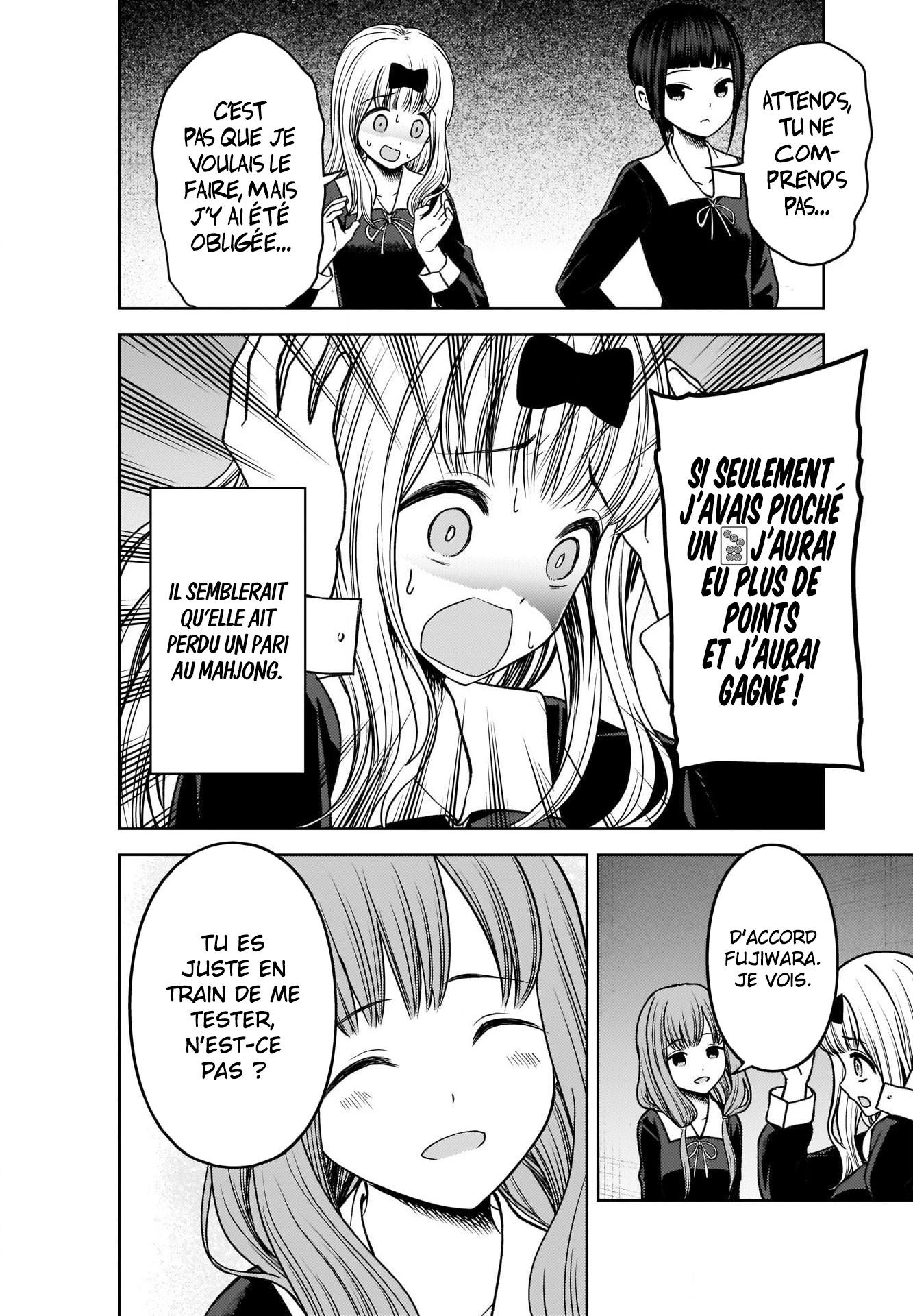 Read Kaguya sama  Love is War Fr Manga Online