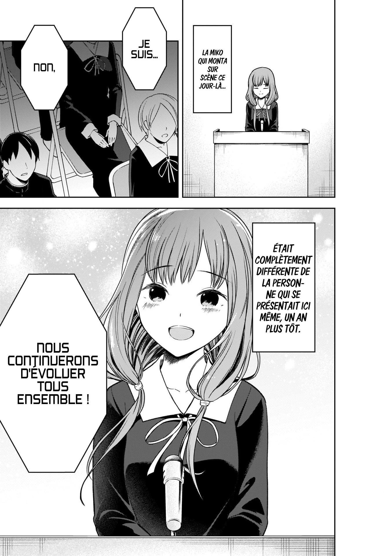 Read Kaguya sama  Love is War Fr Manga Online