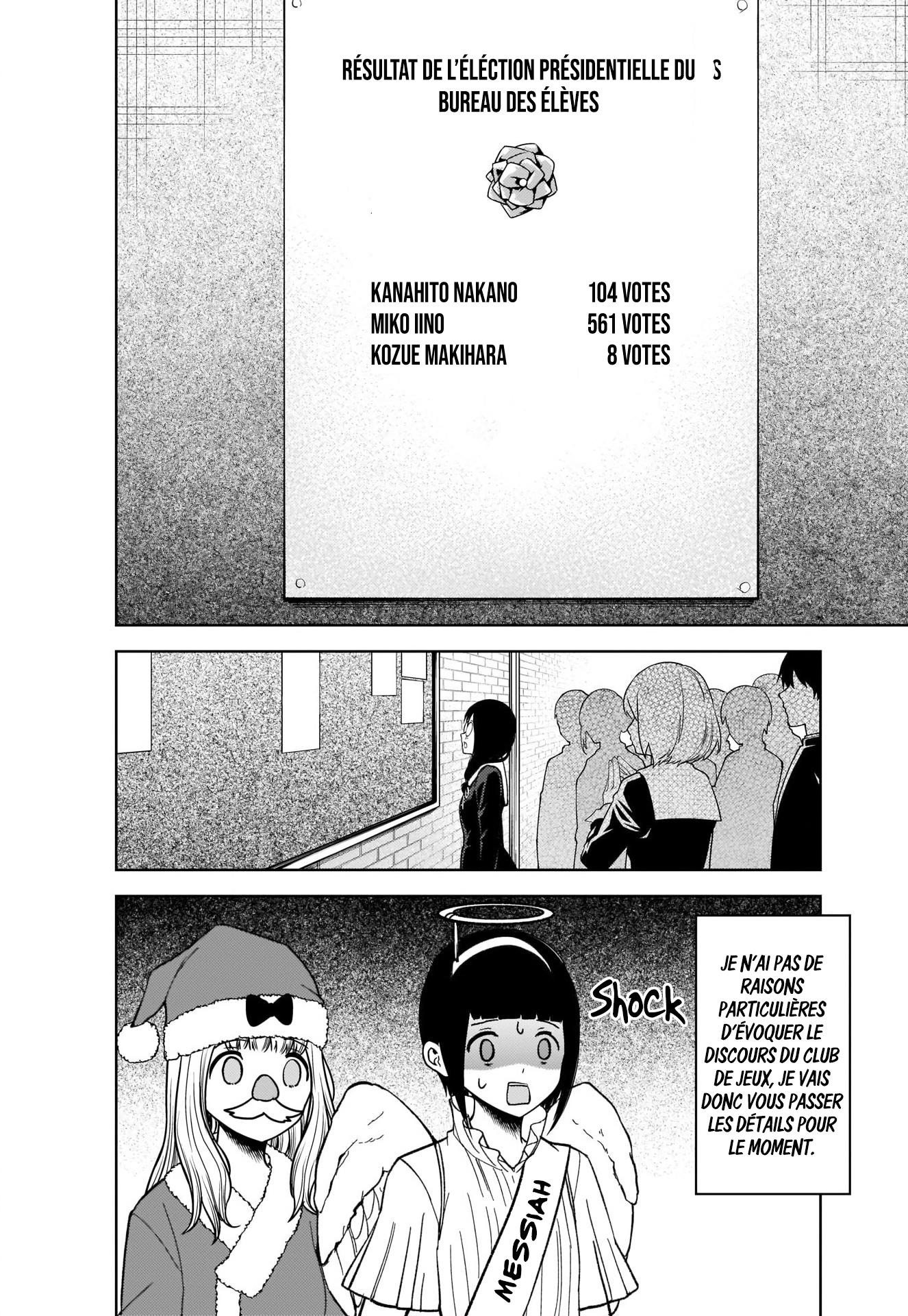 Read Kaguya sama  Love is War Fr Manga Online