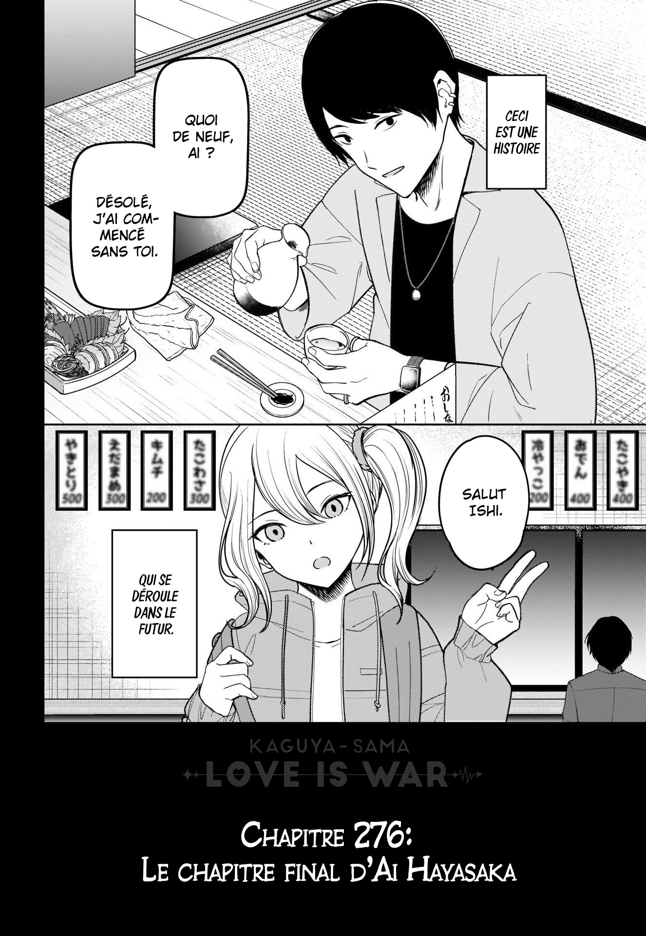 Read Kaguya sama  Love is War Fr Manga Online