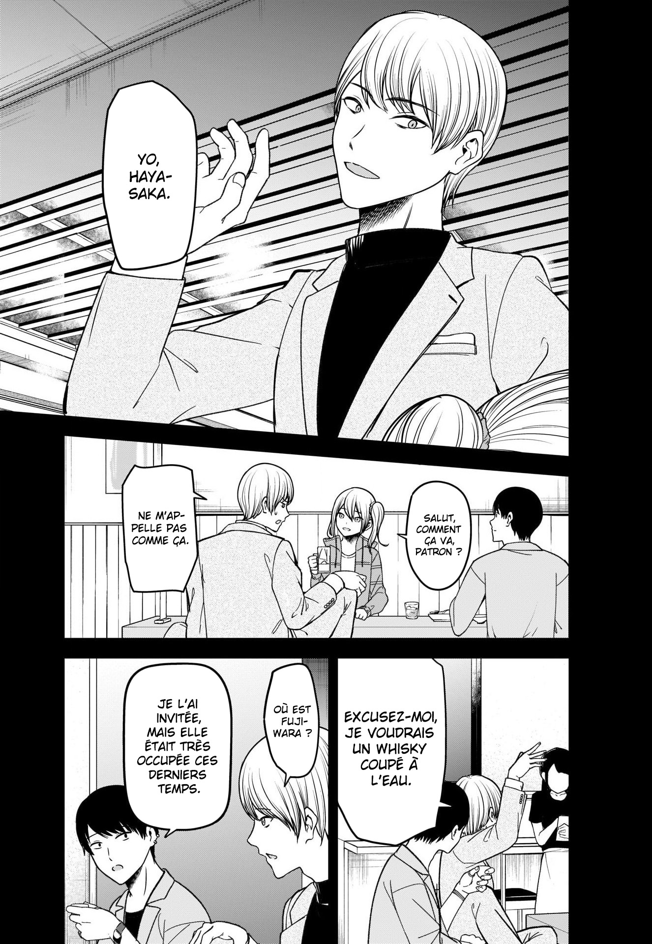 Read Kaguya sama  Love is War Fr Manga Online