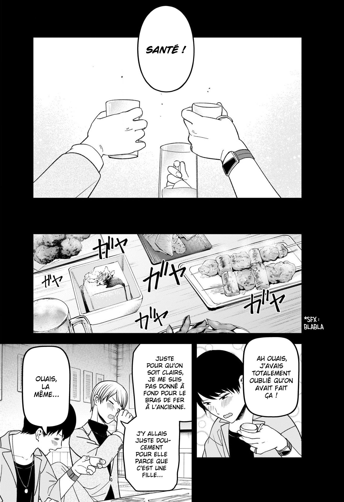 Read Kaguya sama  Love is War Fr Manga Online