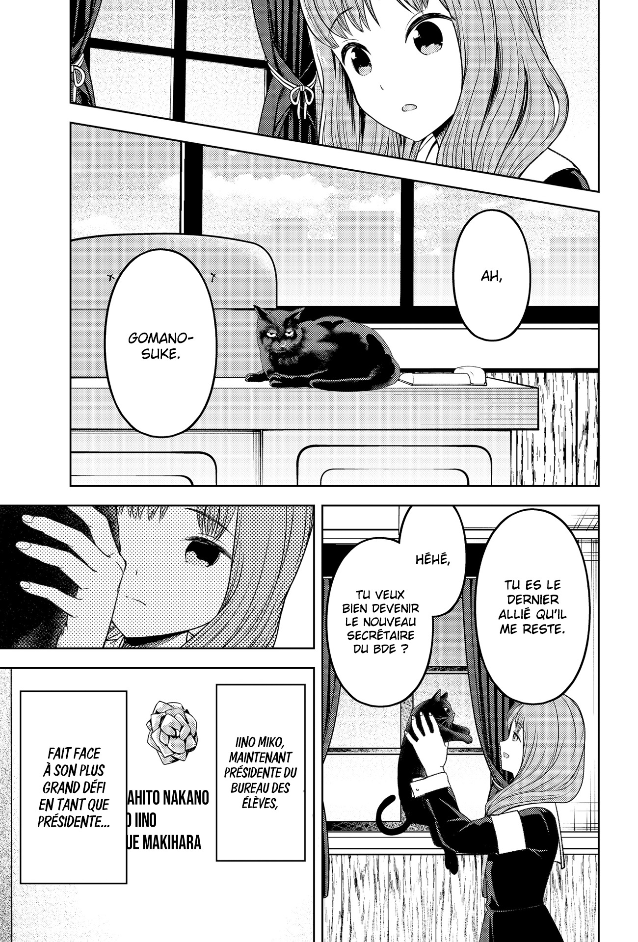 Read Kaguya sama  Love is War Fr Manga Online