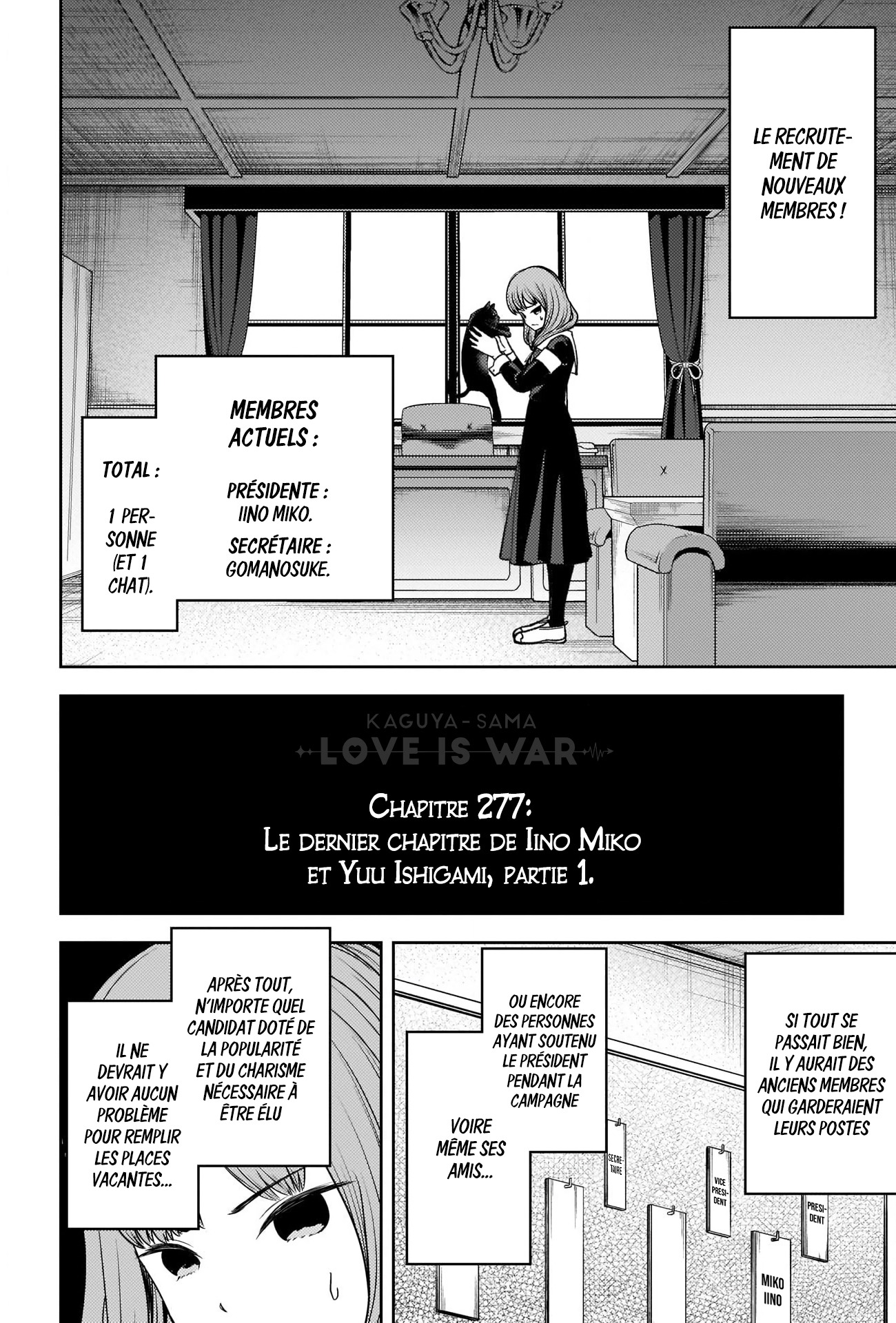 Read Kaguya sama  Love is War Fr Manga Online