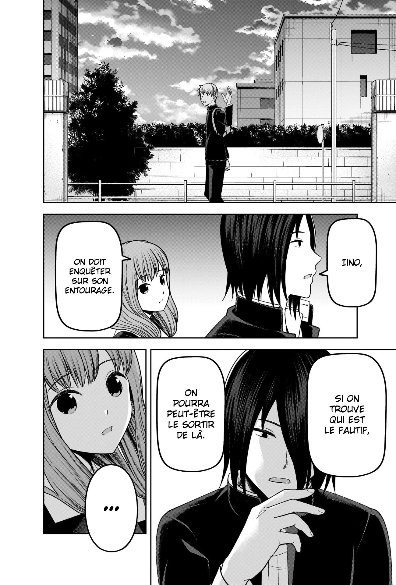 Read Kaguya sama  Love is War Fr Manga Online