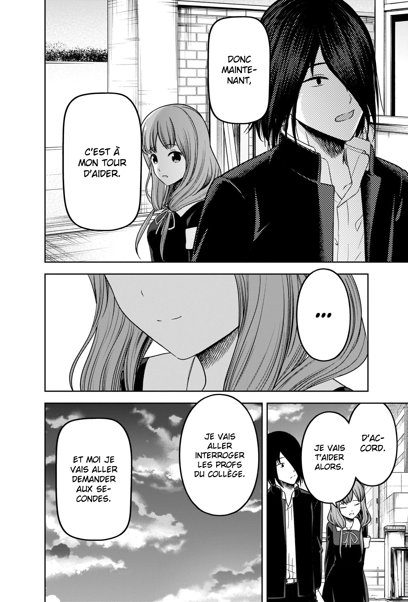 Read Kaguya sama  Love is War Fr Manga Online