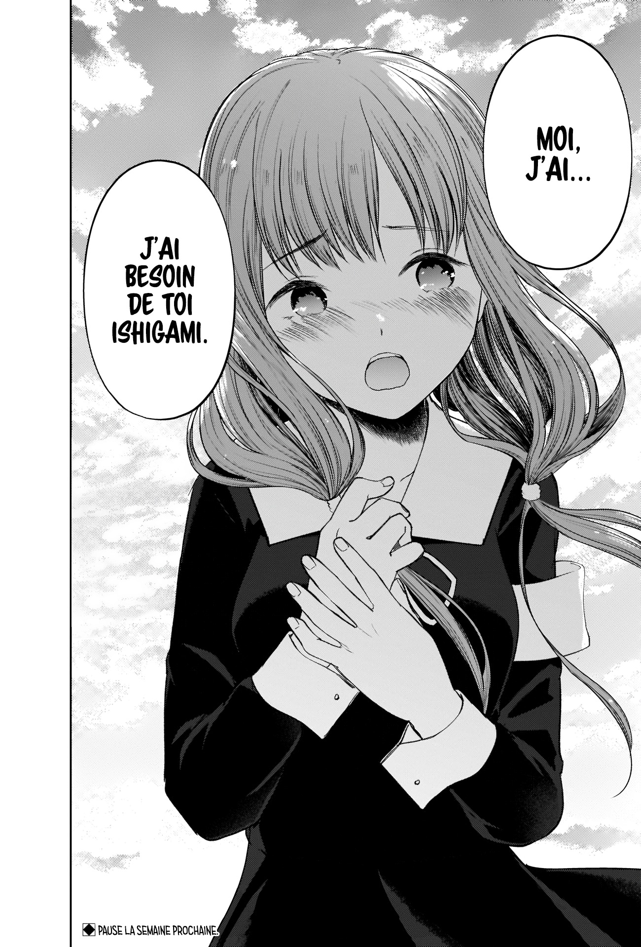 Read Kaguya sama  Love is War Fr Manga Online