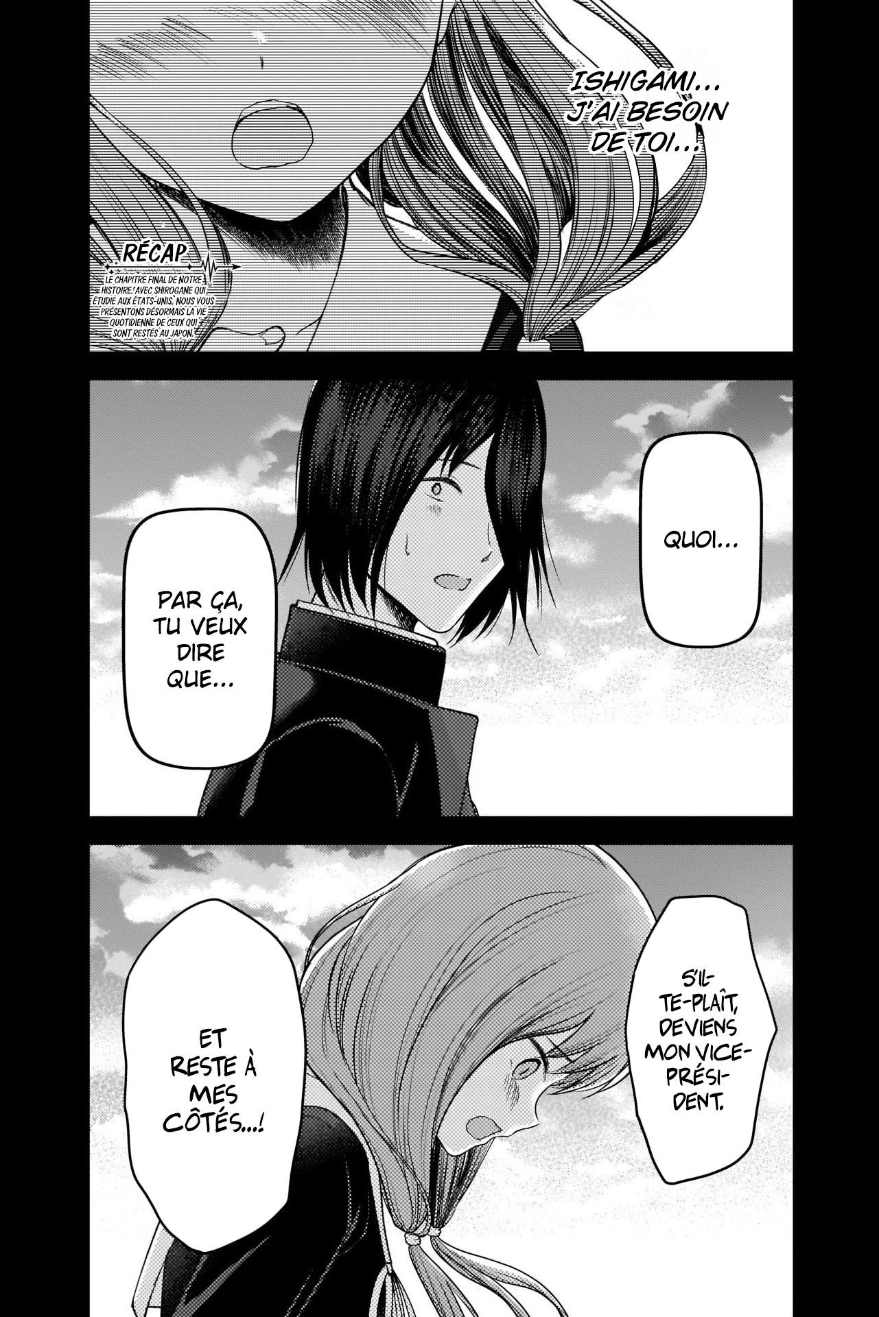 Read Kaguya sama  Love is War Fr Manga Online