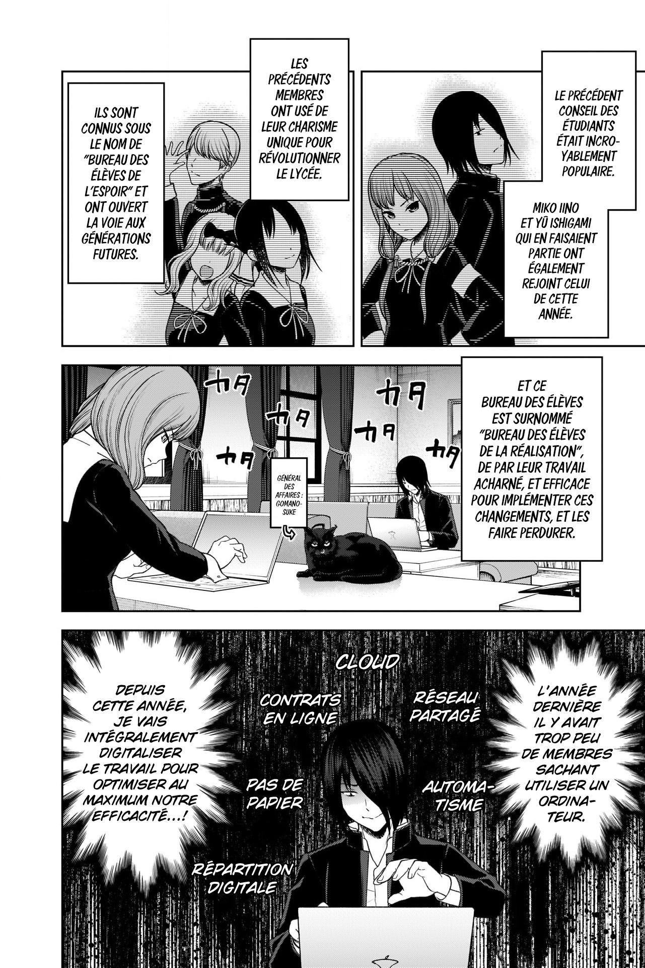 Read Kaguya sama  Love is War Fr Manga Online