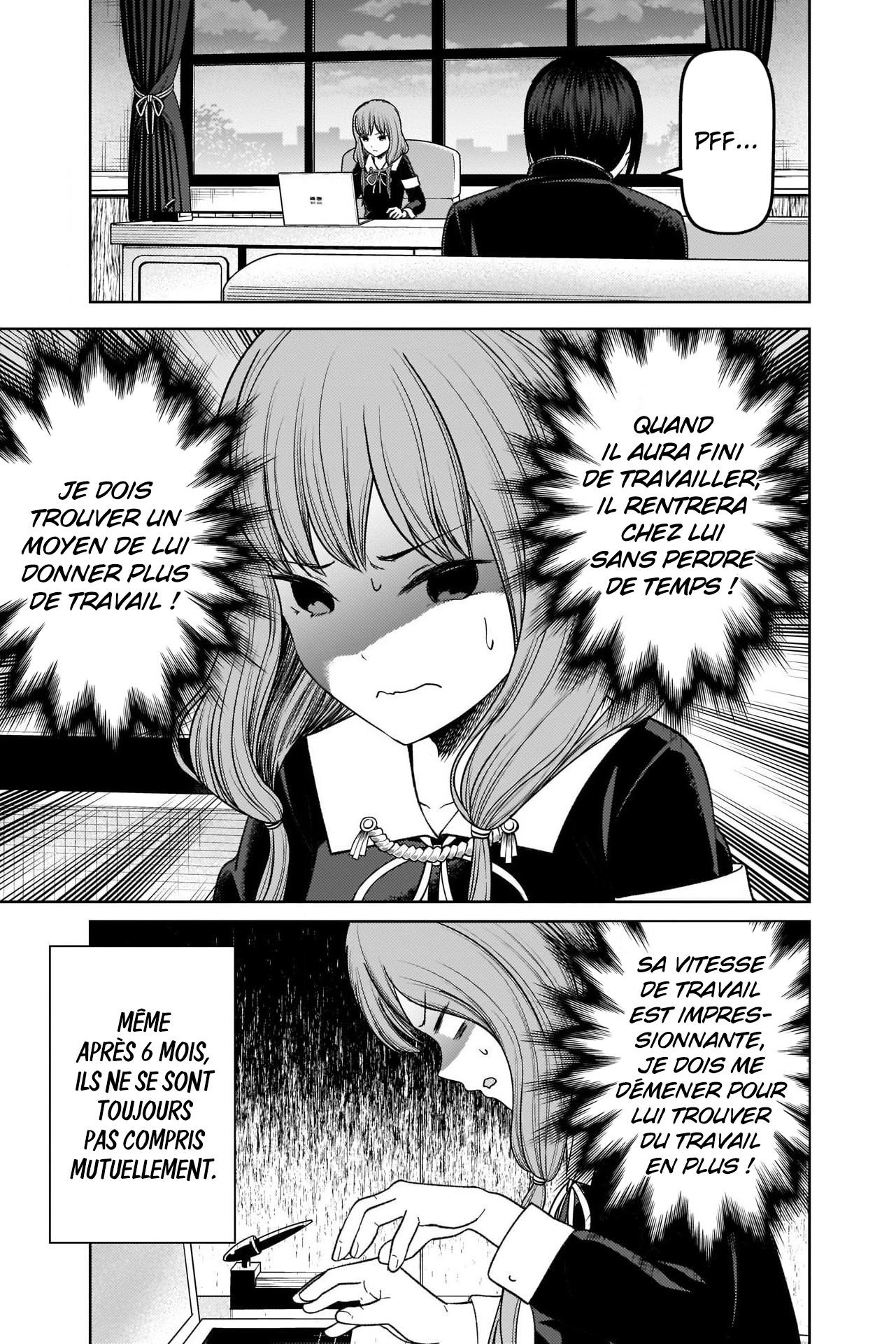 Read Kaguya sama  Love is War Fr Manga Online