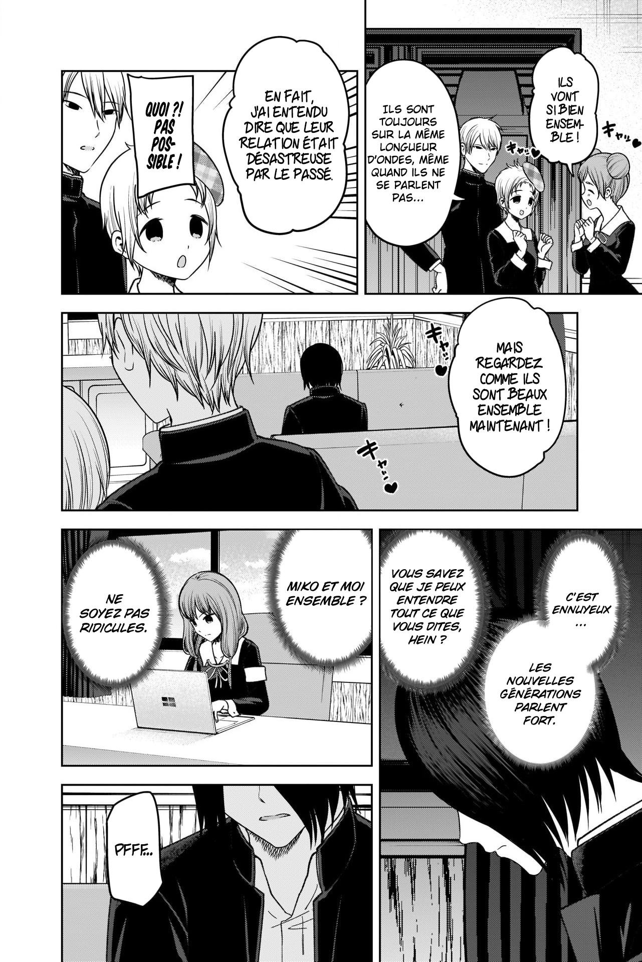 Read Kaguya sama  Love is War Fr Manga Online
