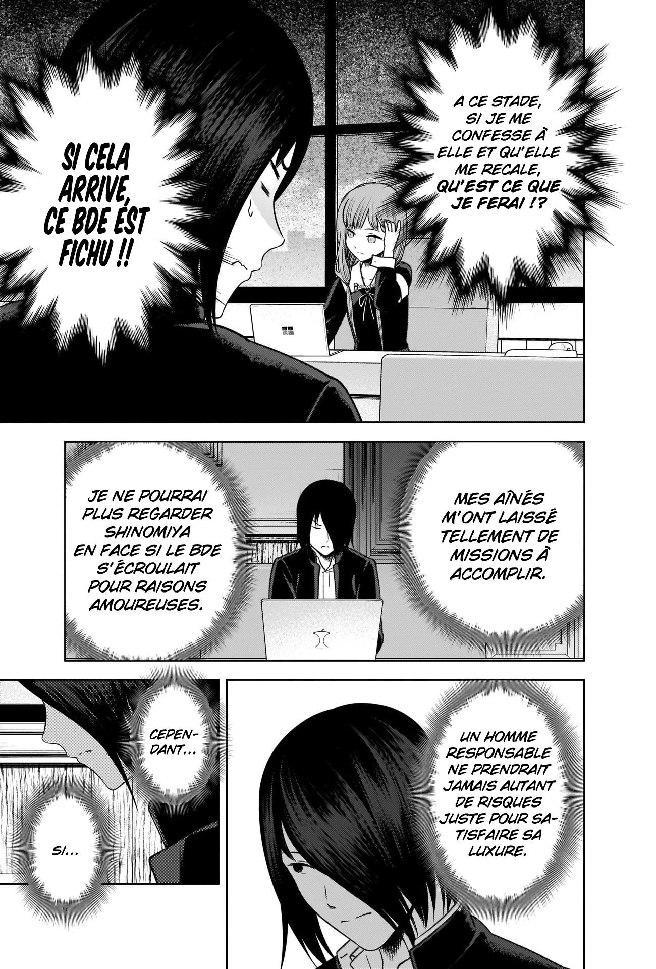 Read Kaguya sama  Love is War Fr Manga Online