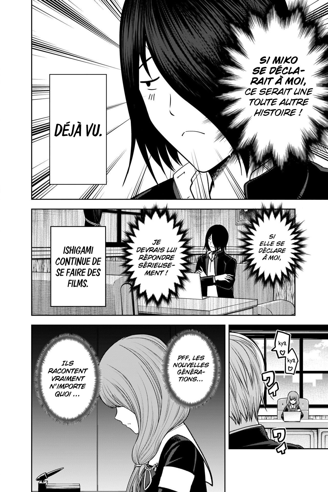 Read Kaguya sama  Love is War Fr Manga Online