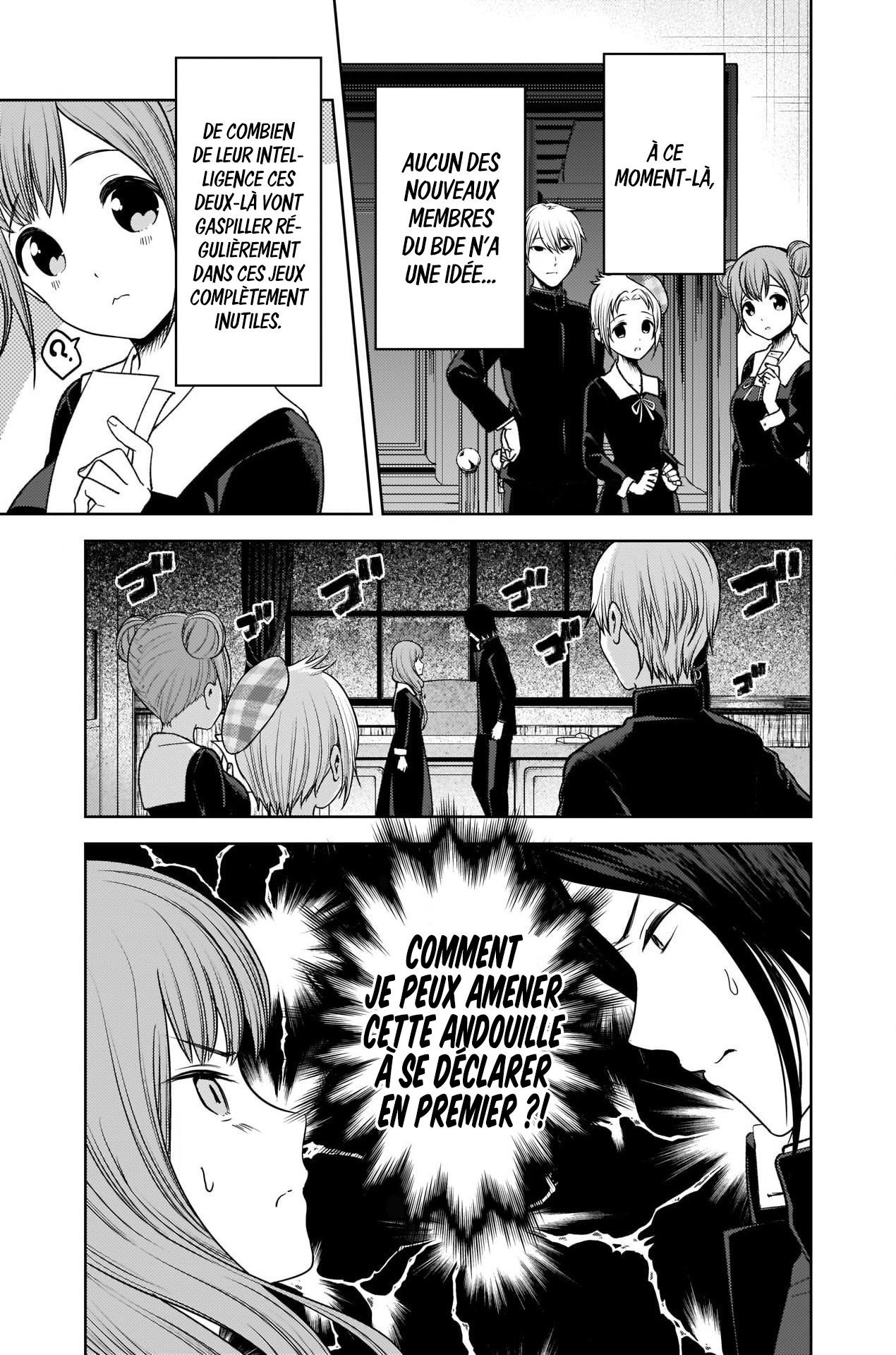 Read Kaguya sama  Love is War Fr Manga Online