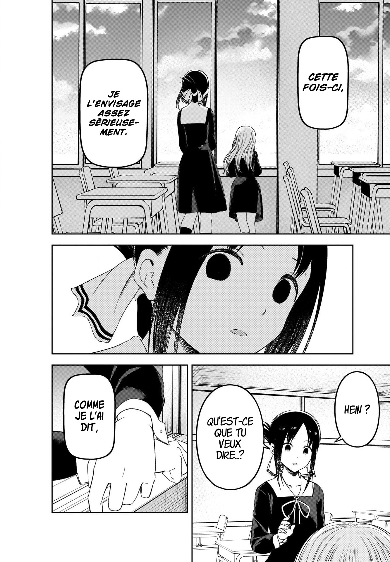 Read Kaguya sama  Love is War Fr Manga Online