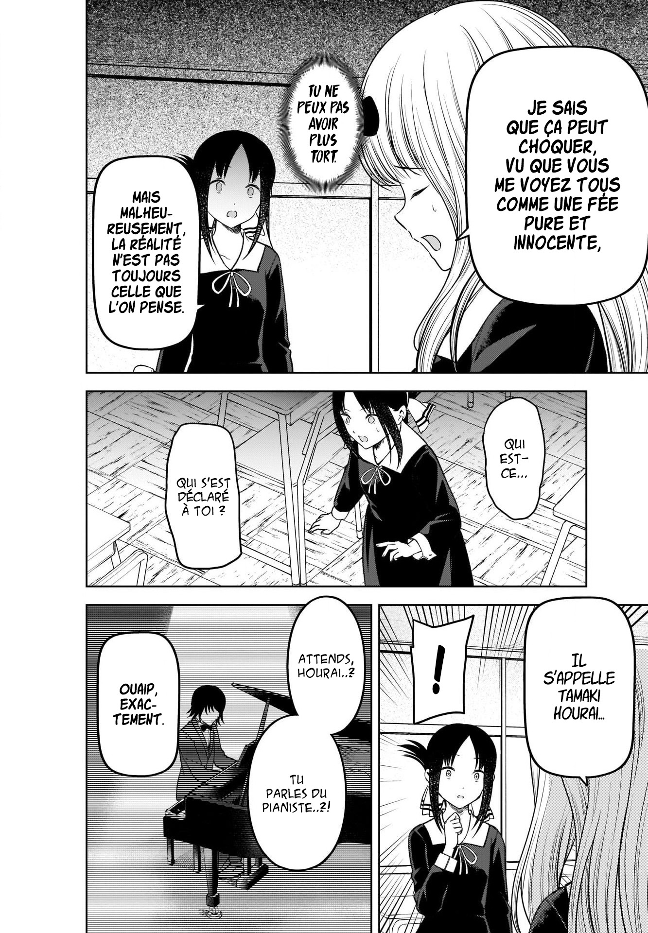 Read Kaguya sama  Love is War Fr Manga Online