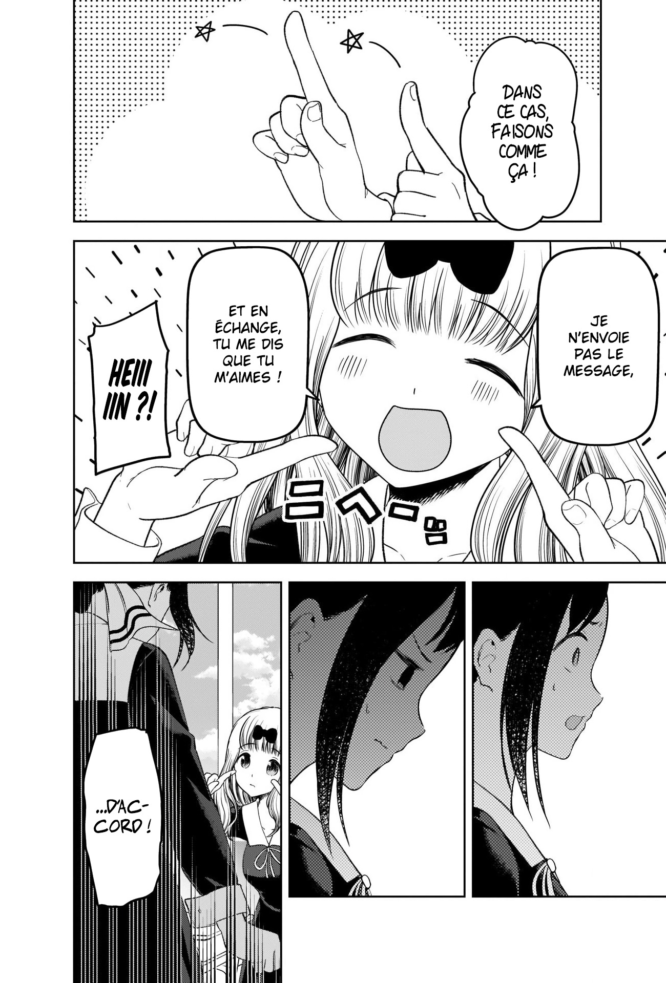 Read Kaguya sama  Love is War Fr Manga Online