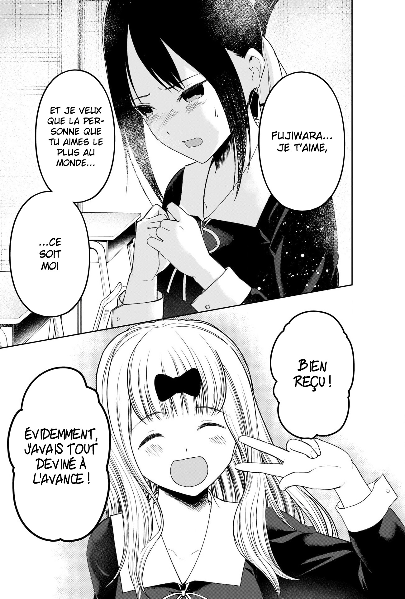 Read Kaguya sama  Love is War Fr Manga Online