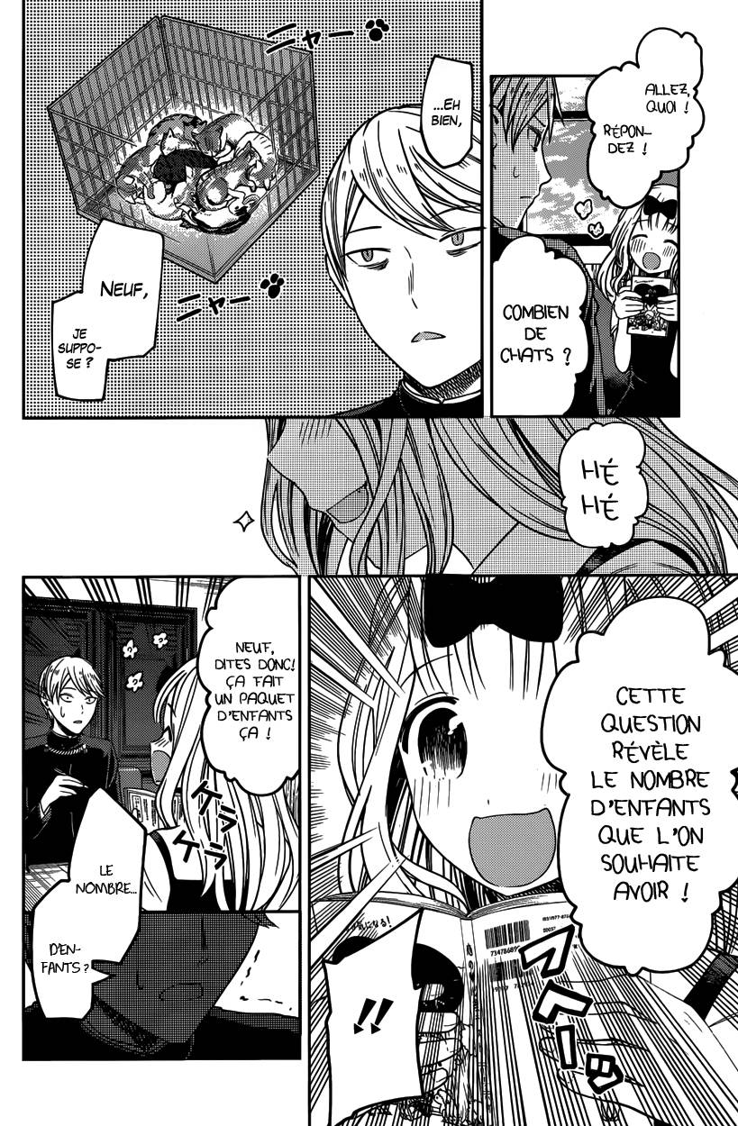Read Kaguya sama  Love is War Fr Manga Online