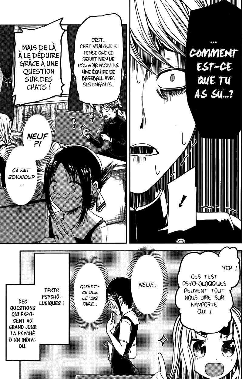 Read Kaguya sama  Love is War Fr Manga Online