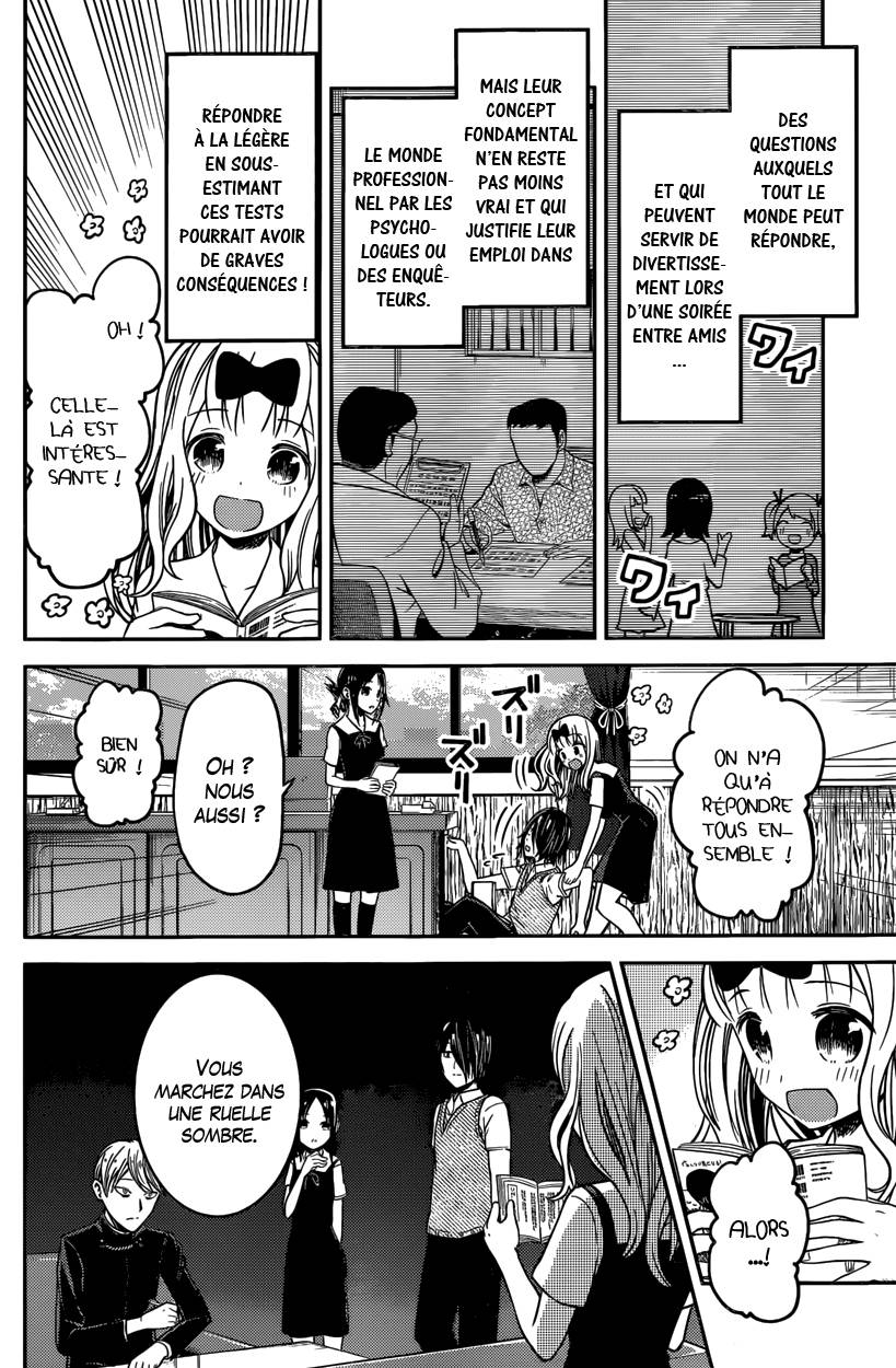 Read Kaguya sama  Love is War Fr Manga Online
