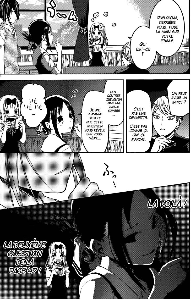 Read Kaguya sama  Love is War Fr Manga Online