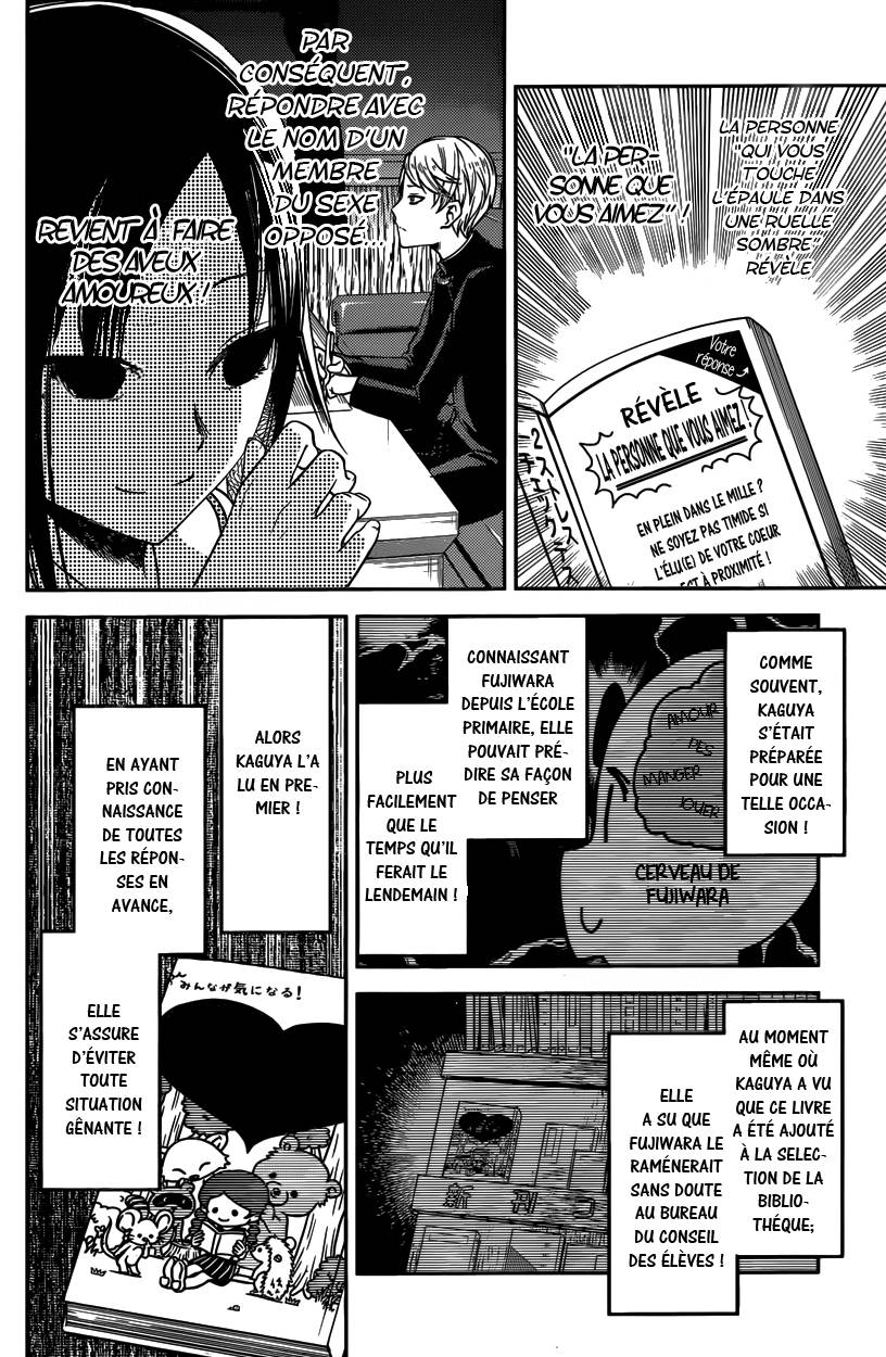 Read Kaguya sama  Love is War Fr Manga Online