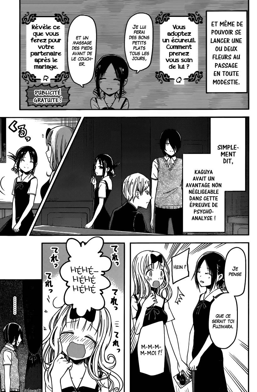 Read Kaguya sama  Love is War Fr Manga Online