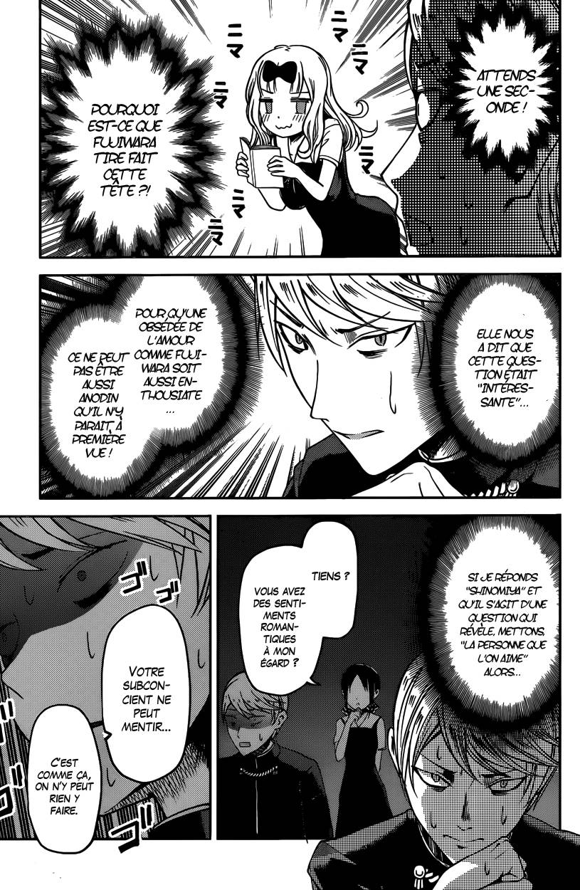 Read Kaguya sama  Love is War Fr Manga Online