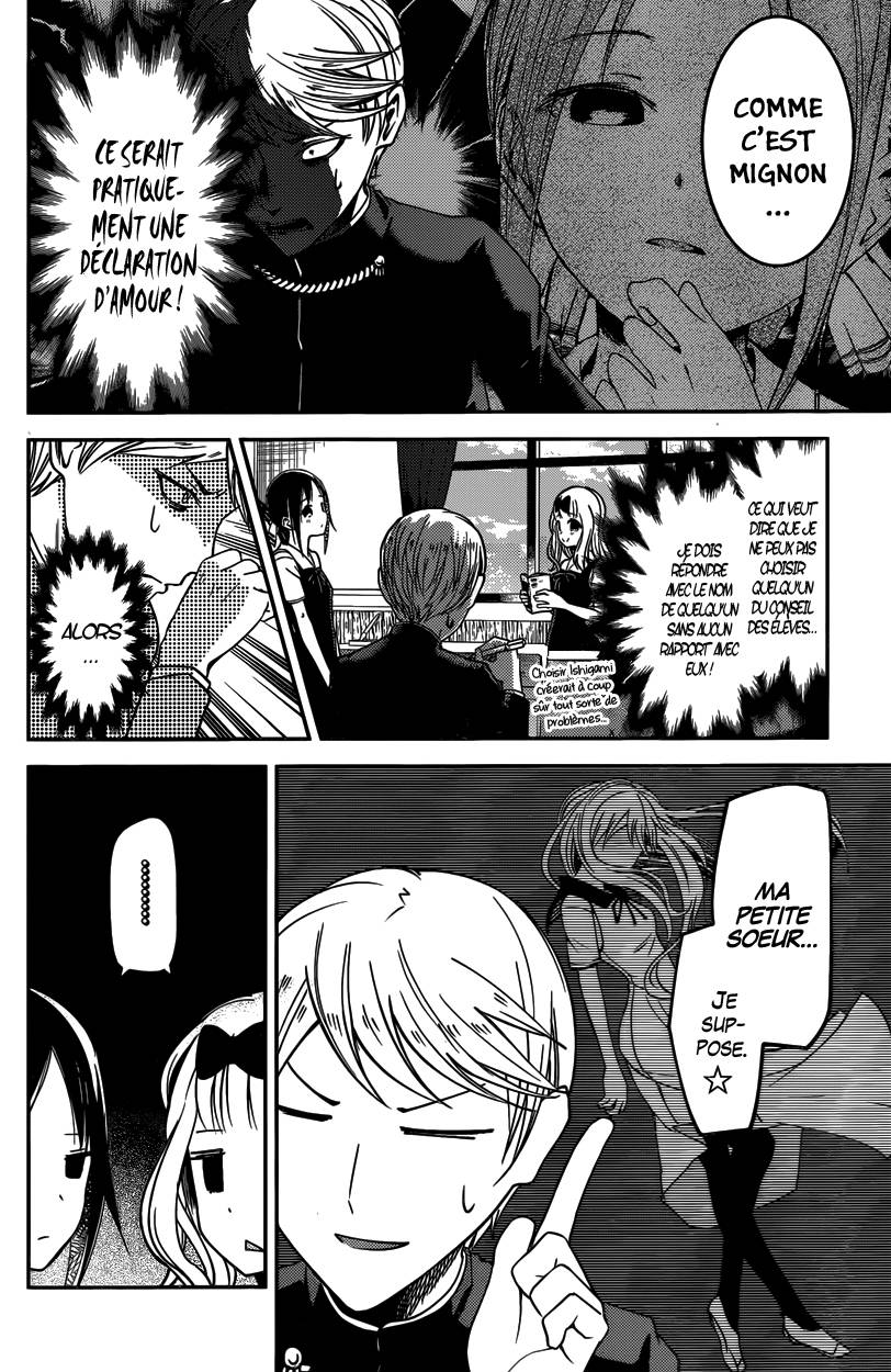 Read Kaguya sama  Love is War Fr Manga Online