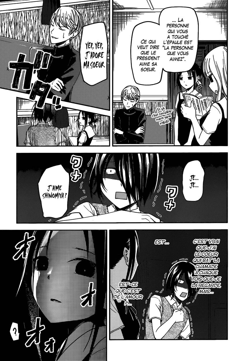 Read Kaguya sama  Love is War Fr Manga Online