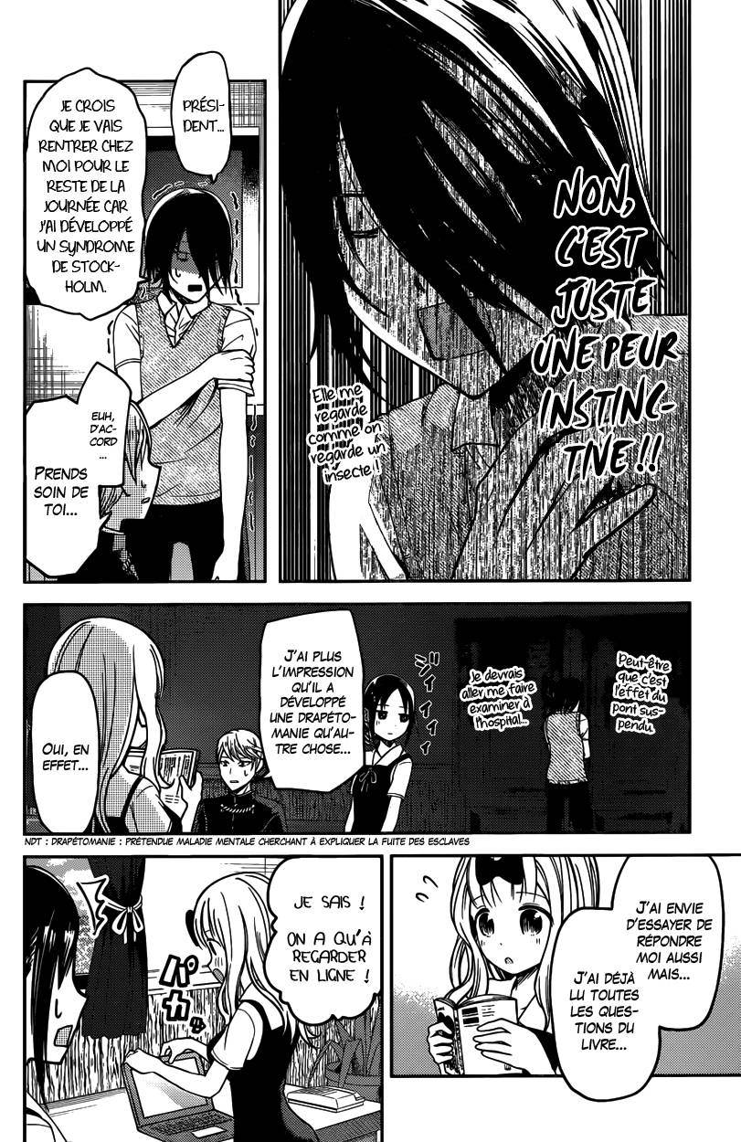 Read Kaguya sama  Love is War Fr Manga Online