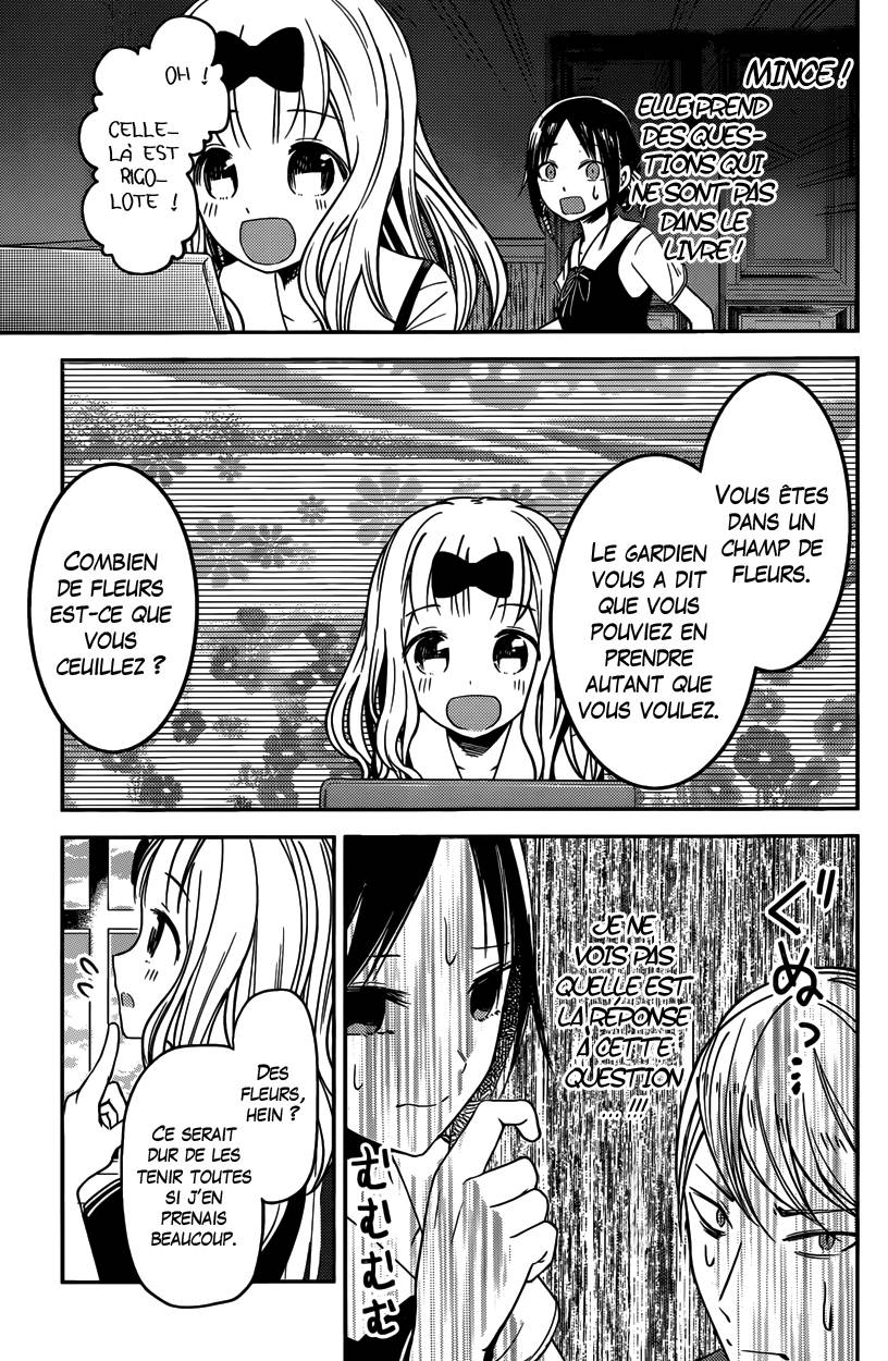 Read Kaguya sama  Love is War Fr Manga Online