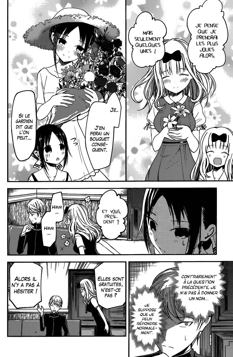 Read Kaguya sama  Love is War Fr Manga Online