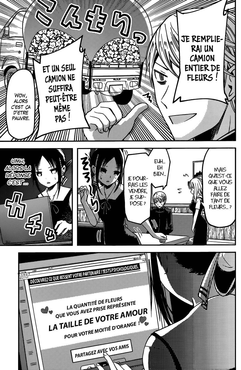 Read Kaguya sama  Love is War Fr Manga Online