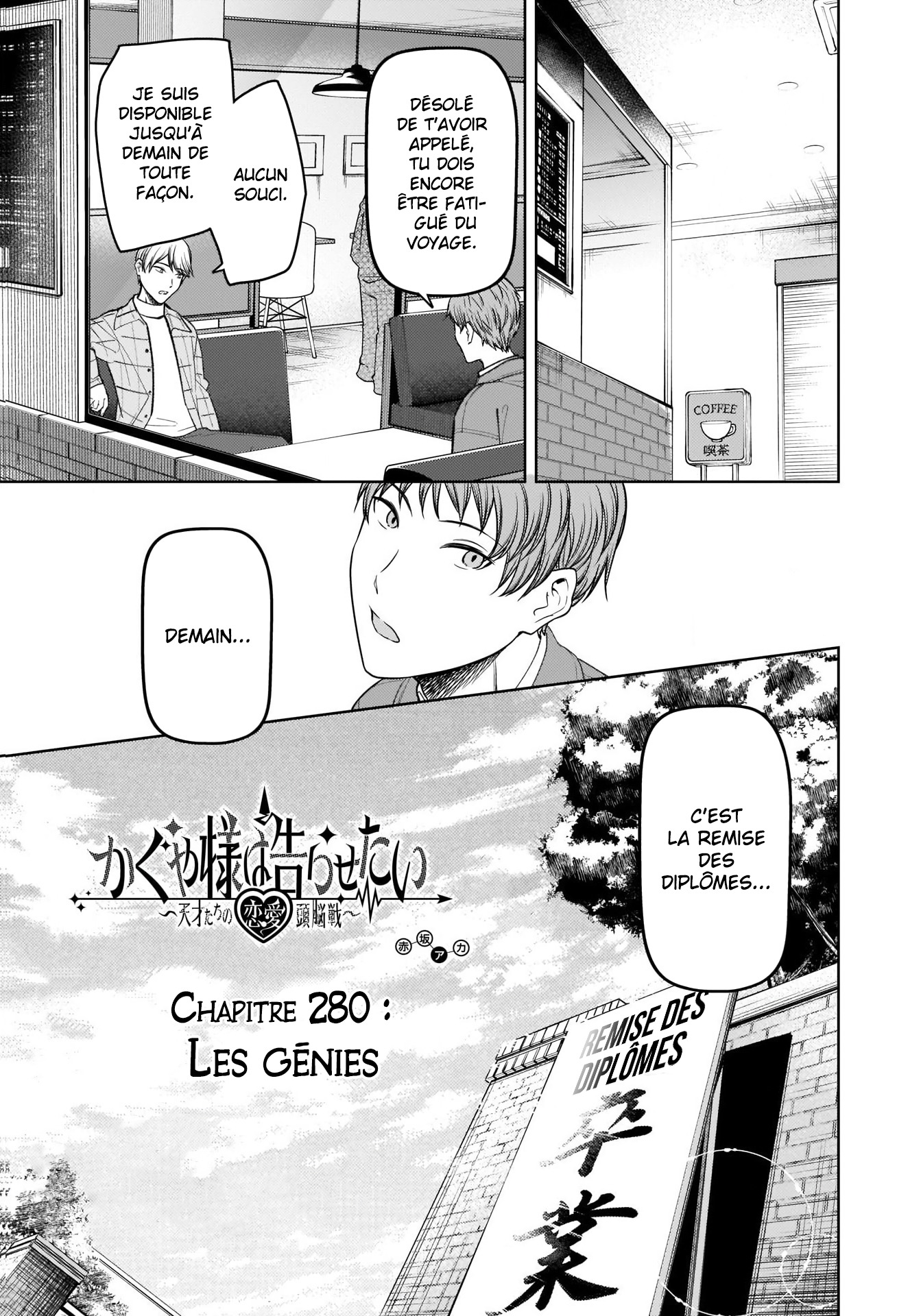 Read Kaguya sama  Love is War Fr Manga Online