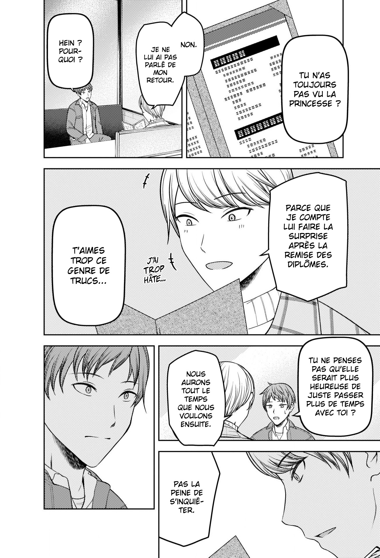 Read Kaguya sama  Love is War Fr Manga Online