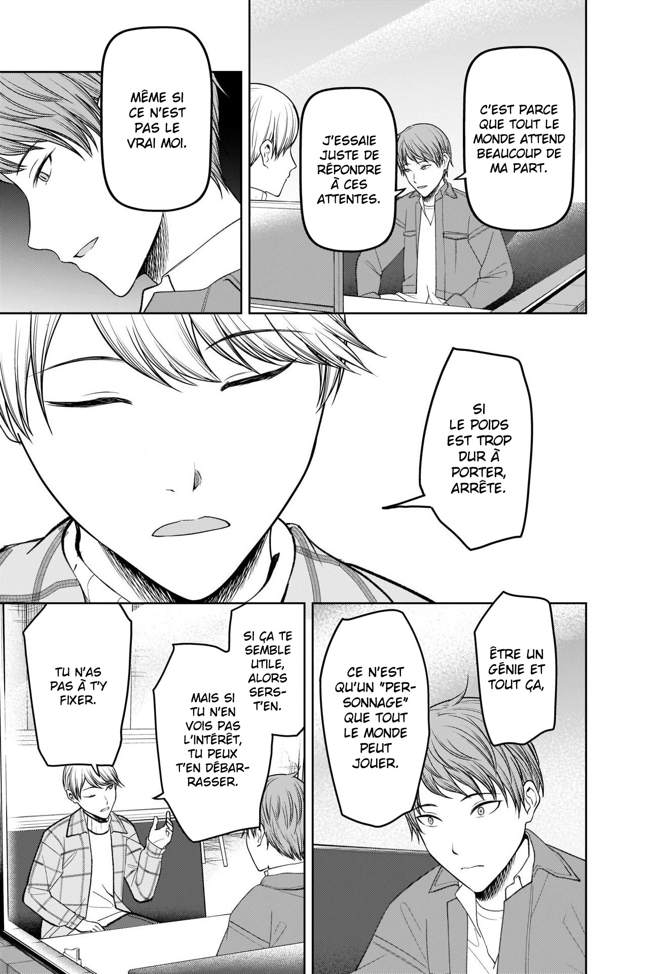 Read Kaguya sama  Love is War Fr Manga Online