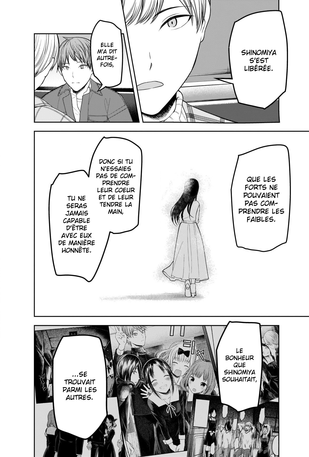 Read Kaguya sama  Love is War Fr Manga Online