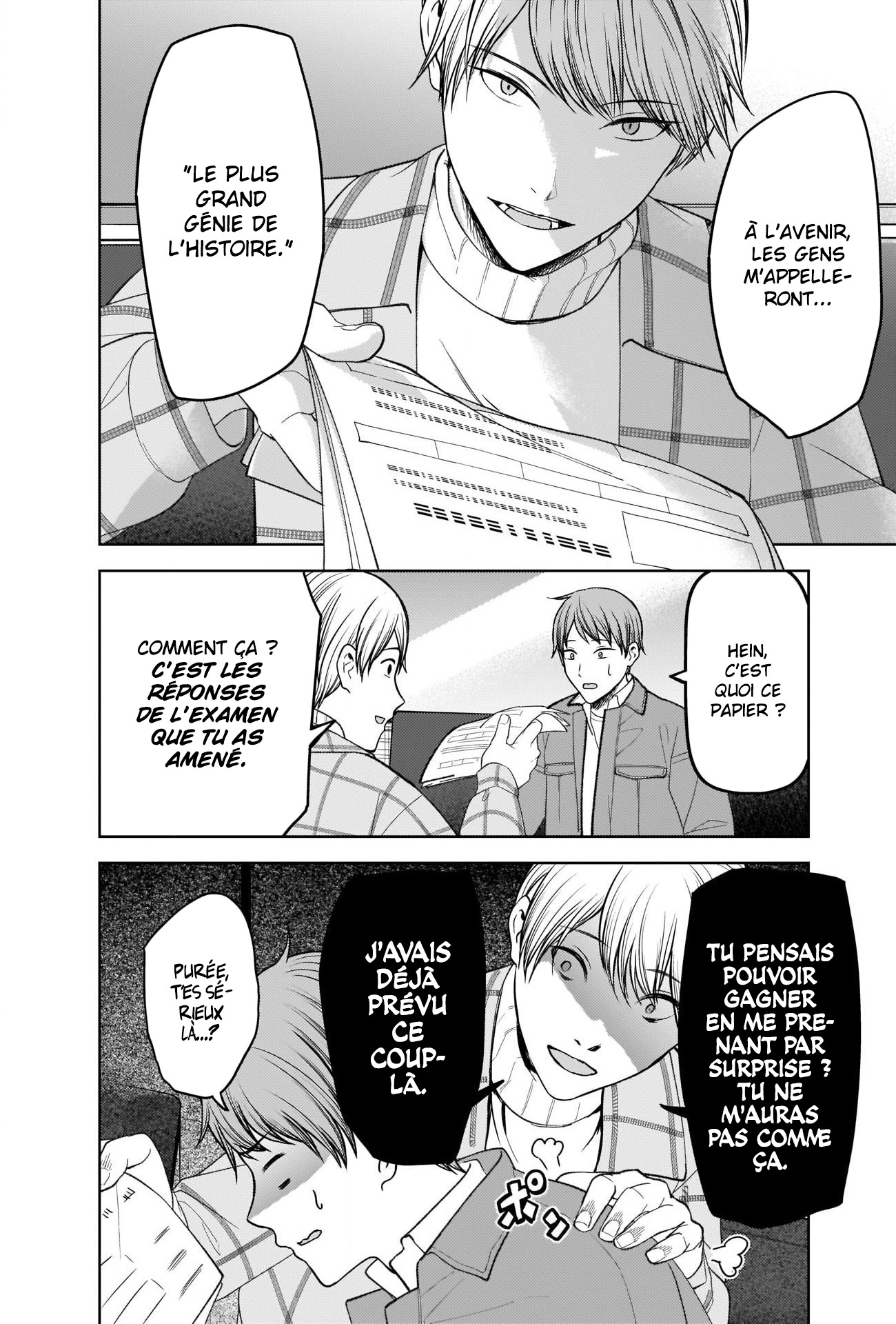 Read Kaguya sama  Love is War Fr Manga Online