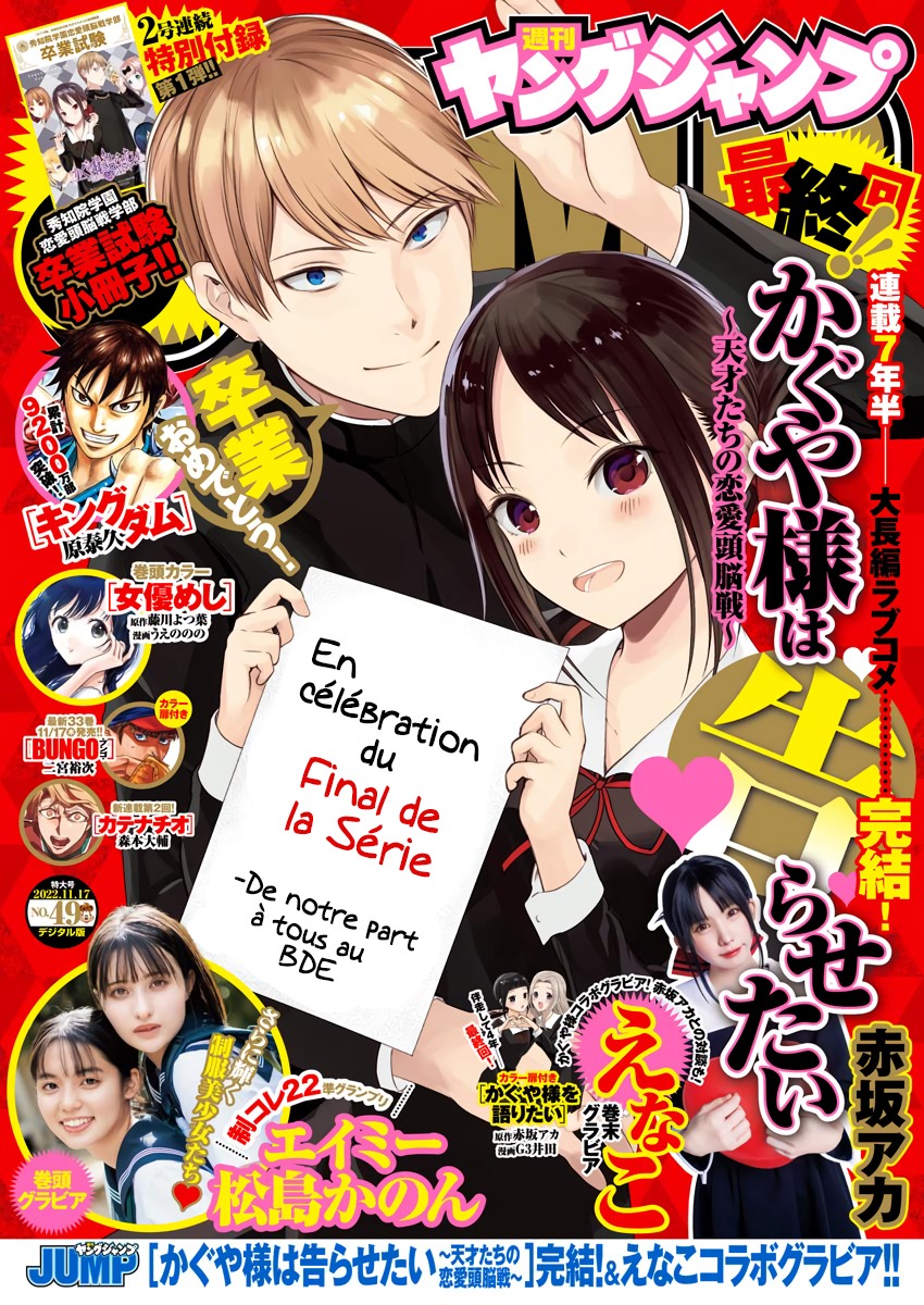 Read Kaguya sama  Love is War Fr Manga Online