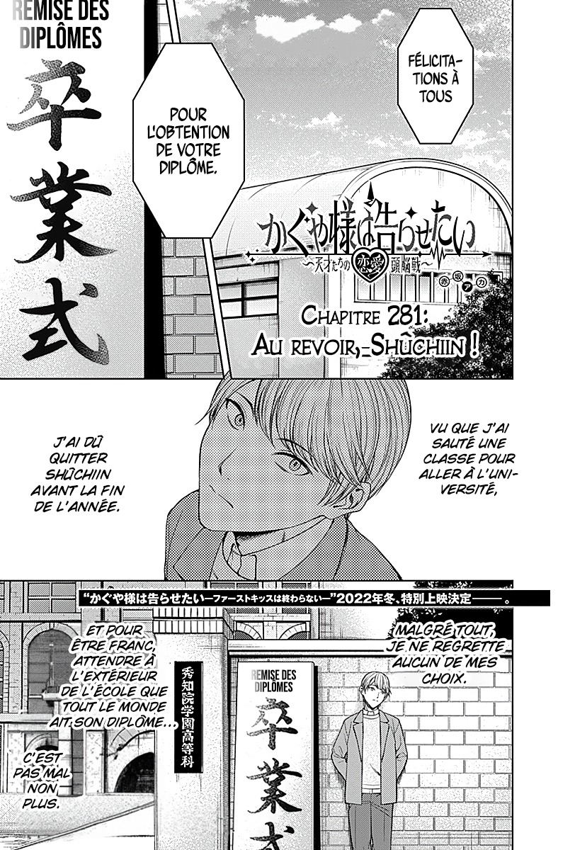 Read Kaguya sama  Love is War Fr Manga Online