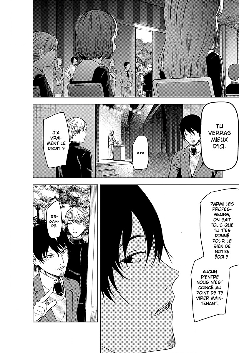 Read Kaguya sama  Love is War Fr Manga Online