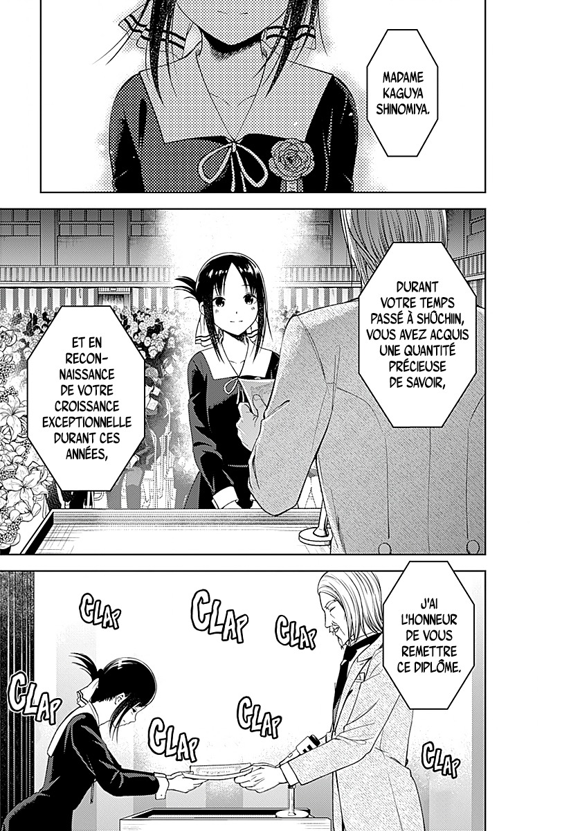 Read Kaguya sama  Love is War Fr Manga Online